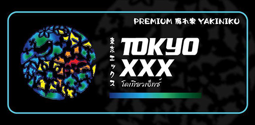 Tokyo XXX